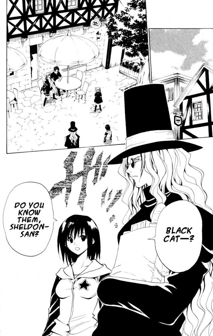 Black Cat - Vol.10 Chapter 86 : Kyoko S Crush