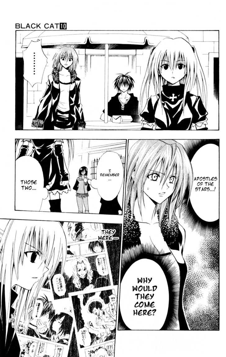 Black Cat - Vol.10 Chapter 86 : Kyoko S Crush