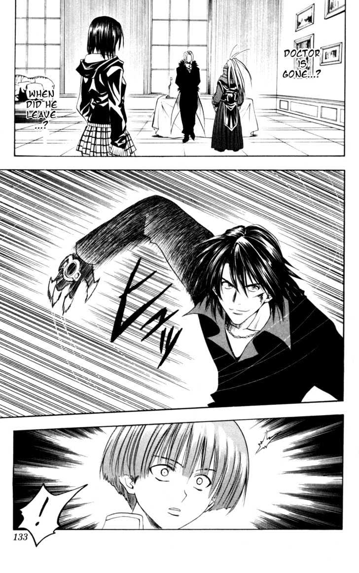 Black Cat - Vol.8 Chapter 74 : Enter Train