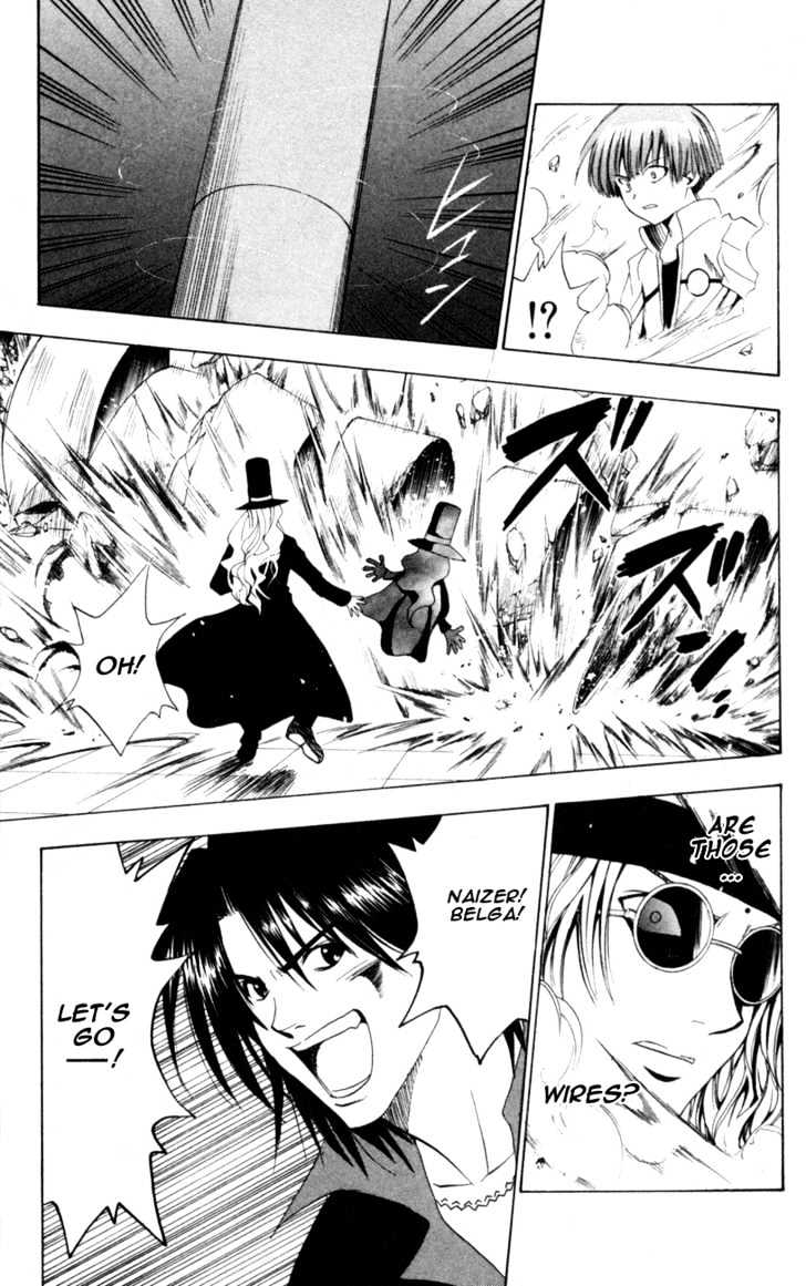 Black Cat - Vol.8 Chapter 74 : Enter Train