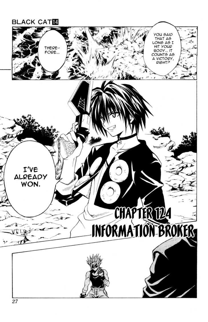 Black Cat - Vol.14 Chapter 124 : Information Monger