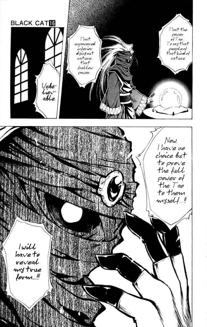 Black Cat - Vol.16 Chapter 143 : Forceful Breakthrough!