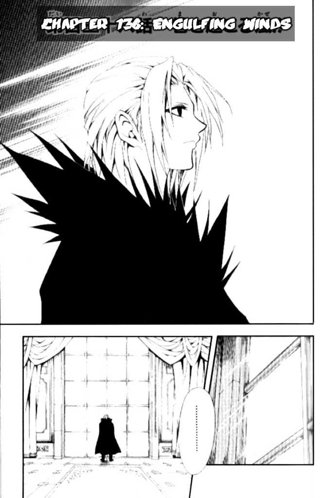 Black Cat - Vol.15 Chapter 136 : Engulfing Winds