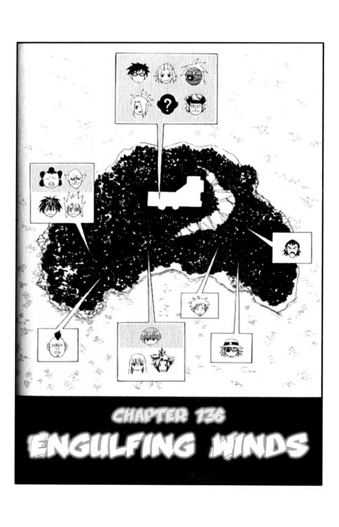 Black Cat - Vol.15 Chapter 136 : Engulfing Winds