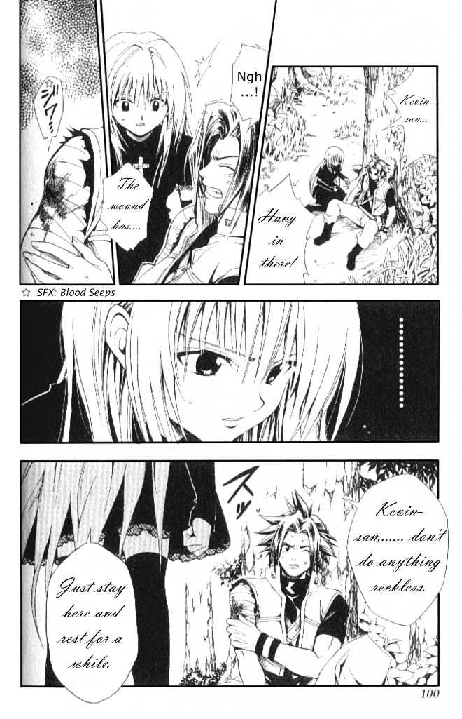 Black Cat - Vol.15 Chapter 136 : Engulfing Winds