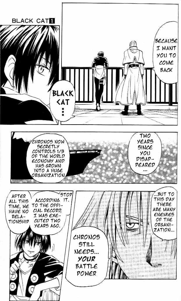 Black Cat - Vol.1 Chapter 2 : The Messenger From Chronos