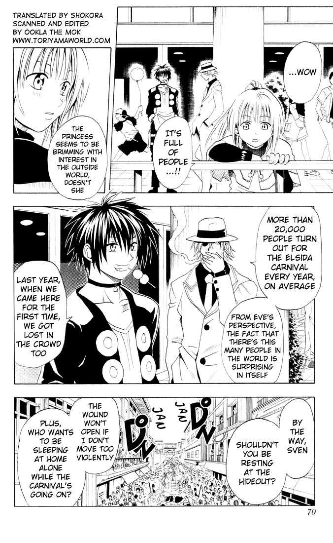 Black Cat - Vol.2 Chapter 12 : Mad Carnival