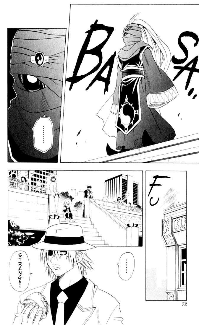 Black Cat - Vol.2 Chapter 12 : Mad Carnival