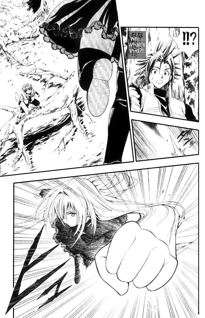 Black Cat - Vol.15 Chapter 137 : Eve S Intense Battle