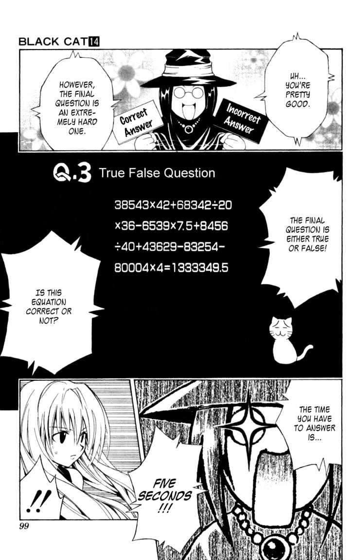 Black Cat - Vol.14 Chapter 127 : Exam Room