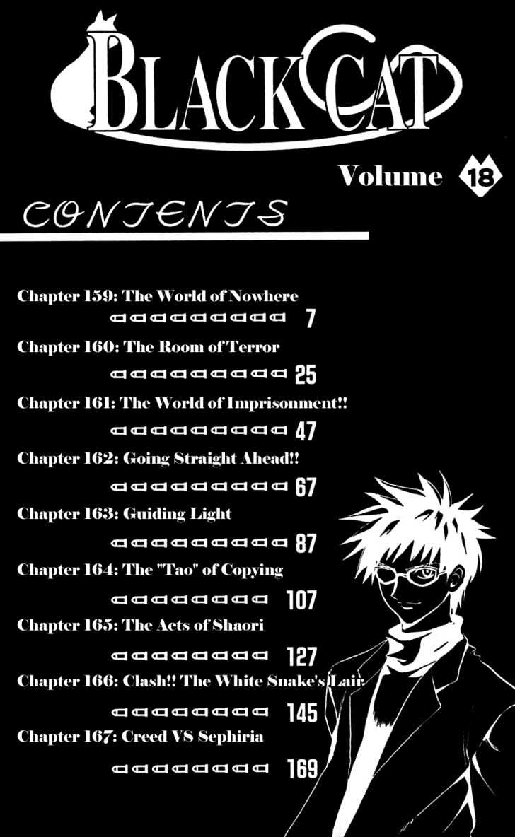 Black Cat - Vol.18 Chapter 159 : The World Of Nowhere