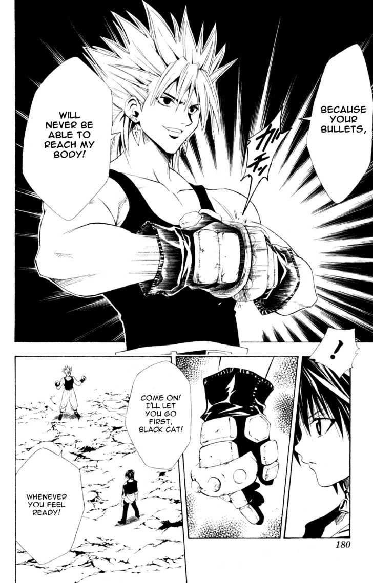 Black Cat - Vol.13 Chapter 122 : Flashing Fists