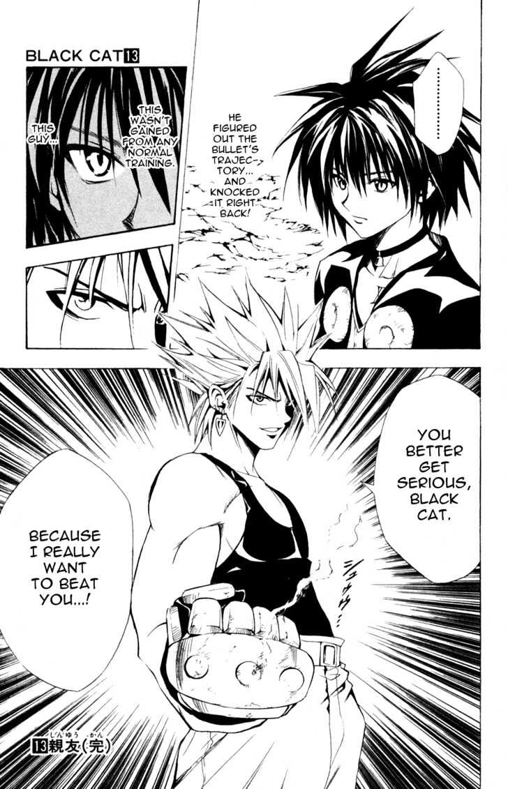 Black Cat - Vol.13 Chapter 122 : Flashing Fists