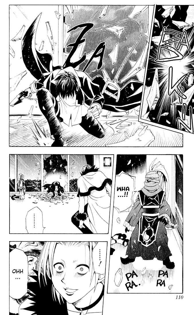 Black Cat - Vol.2 Chapter 13 : A Black Coat