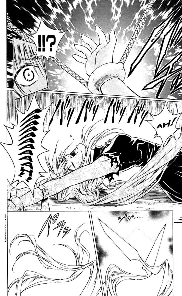 Black Cat - Vol.18 Chapter 162 : Hurry To The Other Side