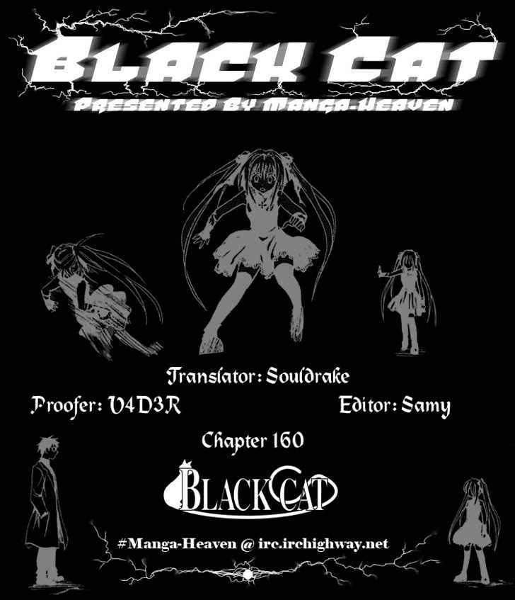 Black Cat - Vol.18 Chapter 160 : The Room Of Terror