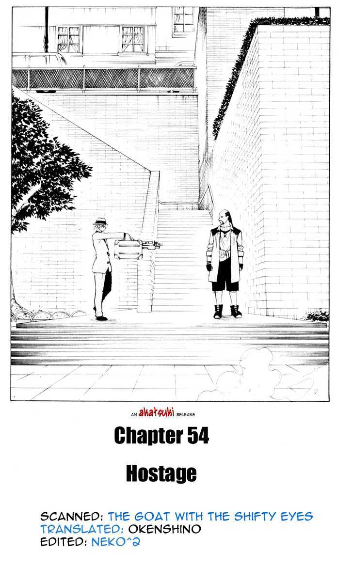 Black Cat - Vol.6 Chapter 54 : Hostage