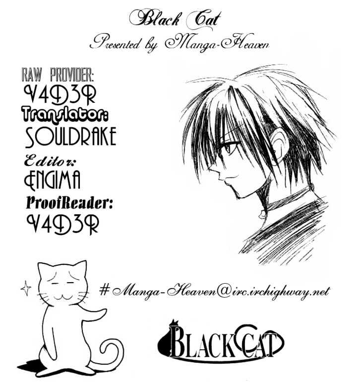 Black Cat - Vol.16 Chapter 149 : The Truth Of The Tao