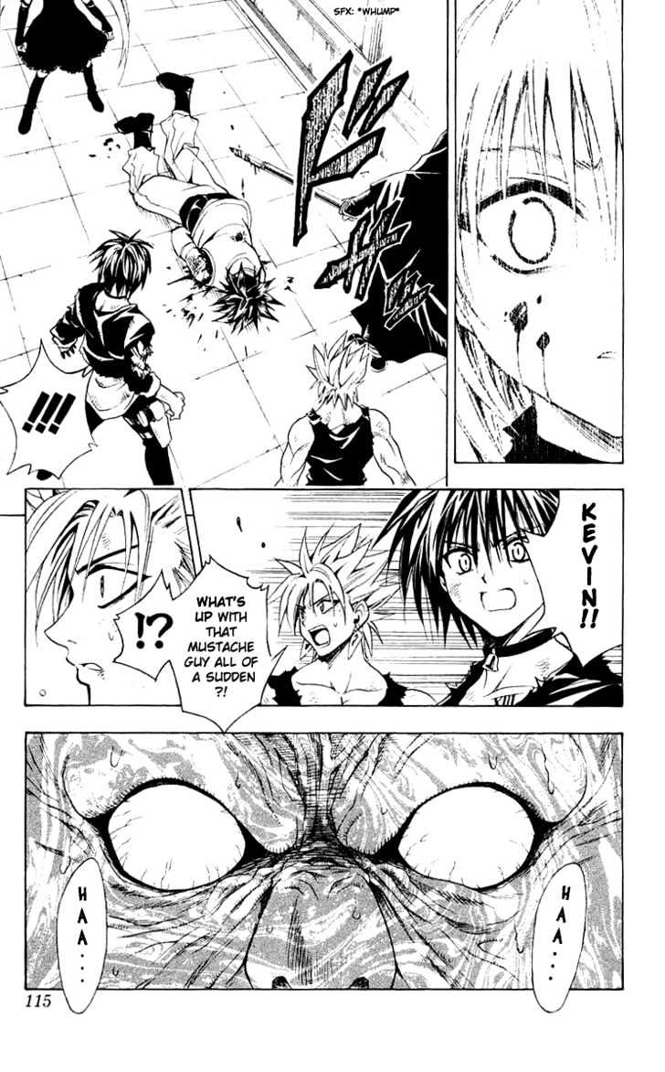 Black Cat - Vol.17 Chapter 155 : Berserkers