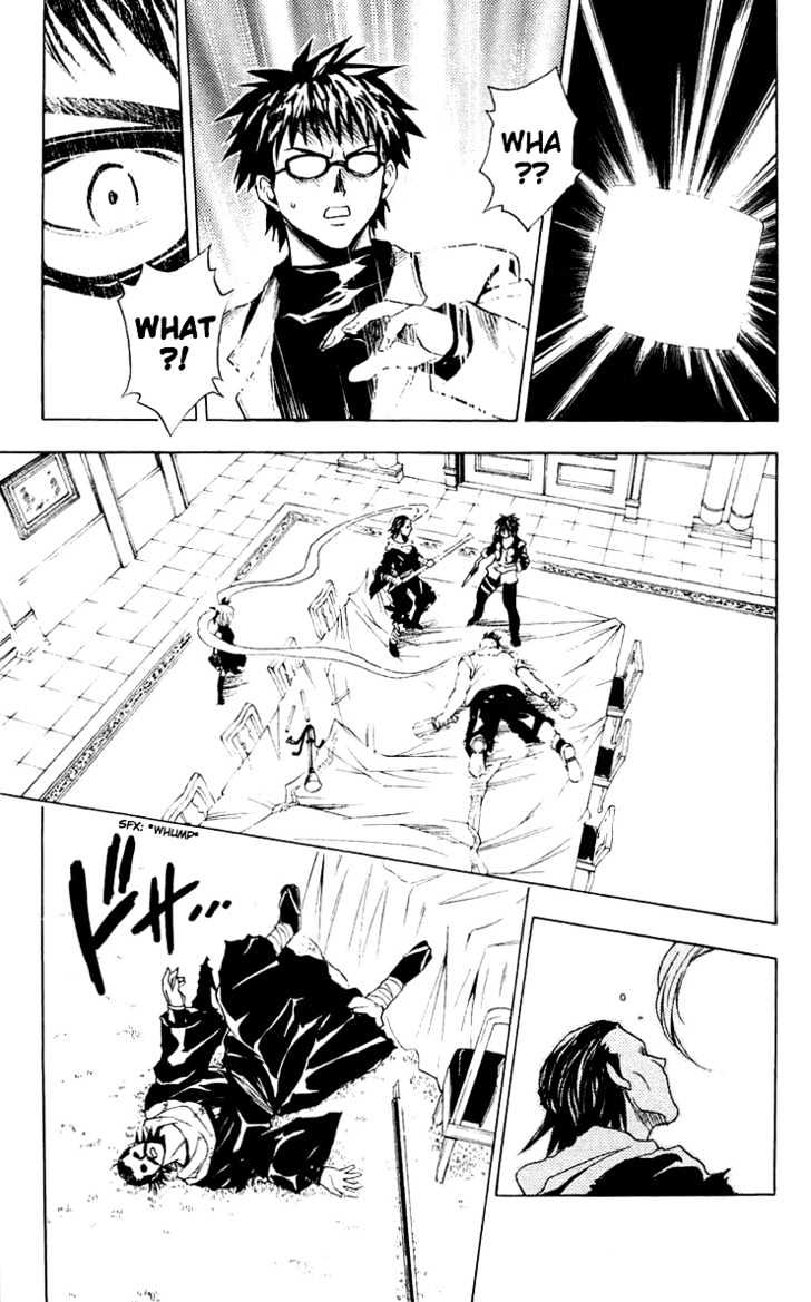 Black Cat - Vol.17 Chapter 157 : Relieving Nanomachines!