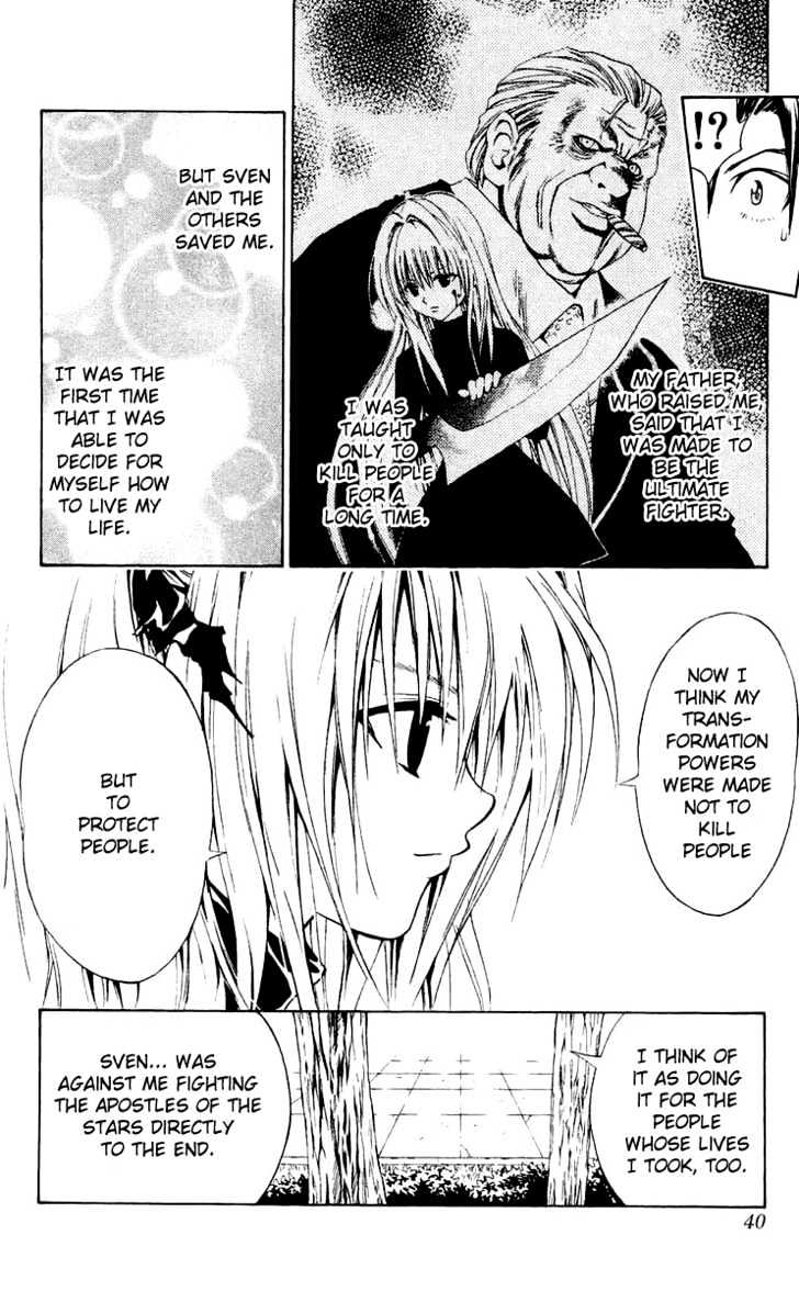 Black Cat - Vol.17 Chapter 151 : Two Memories!