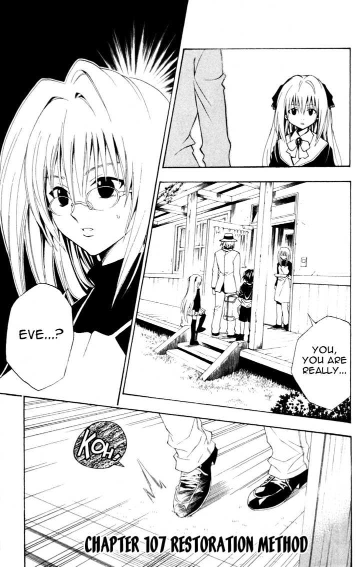 Black Cat - Vol.12 Chapter 107 : The Way Back