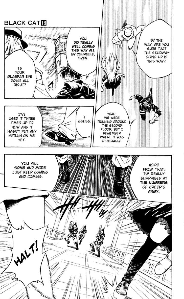 Black Cat - Vol.18 Chapter 164 : Tao Of Copying