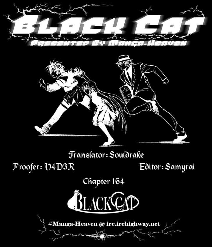 Black Cat - Vol.18 Chapter 164 : Tao Of Copying