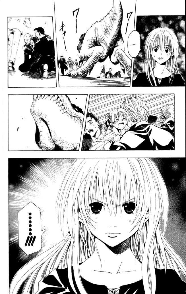 Black Cat - Vol.4 Chapter 34 : Precious Treasure, Approaching Storm