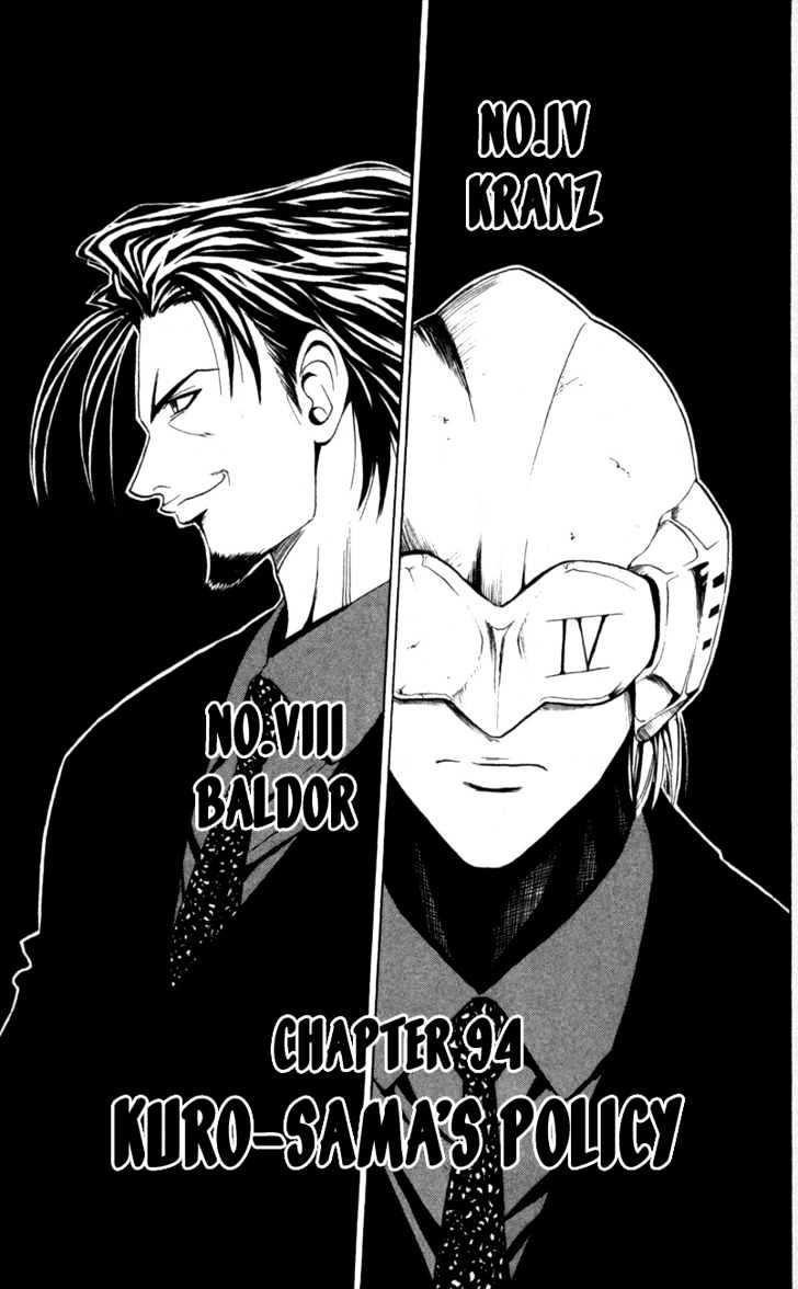 Black Cat - Vol.11 Chapter 94 : Kuro-Sama S Policy