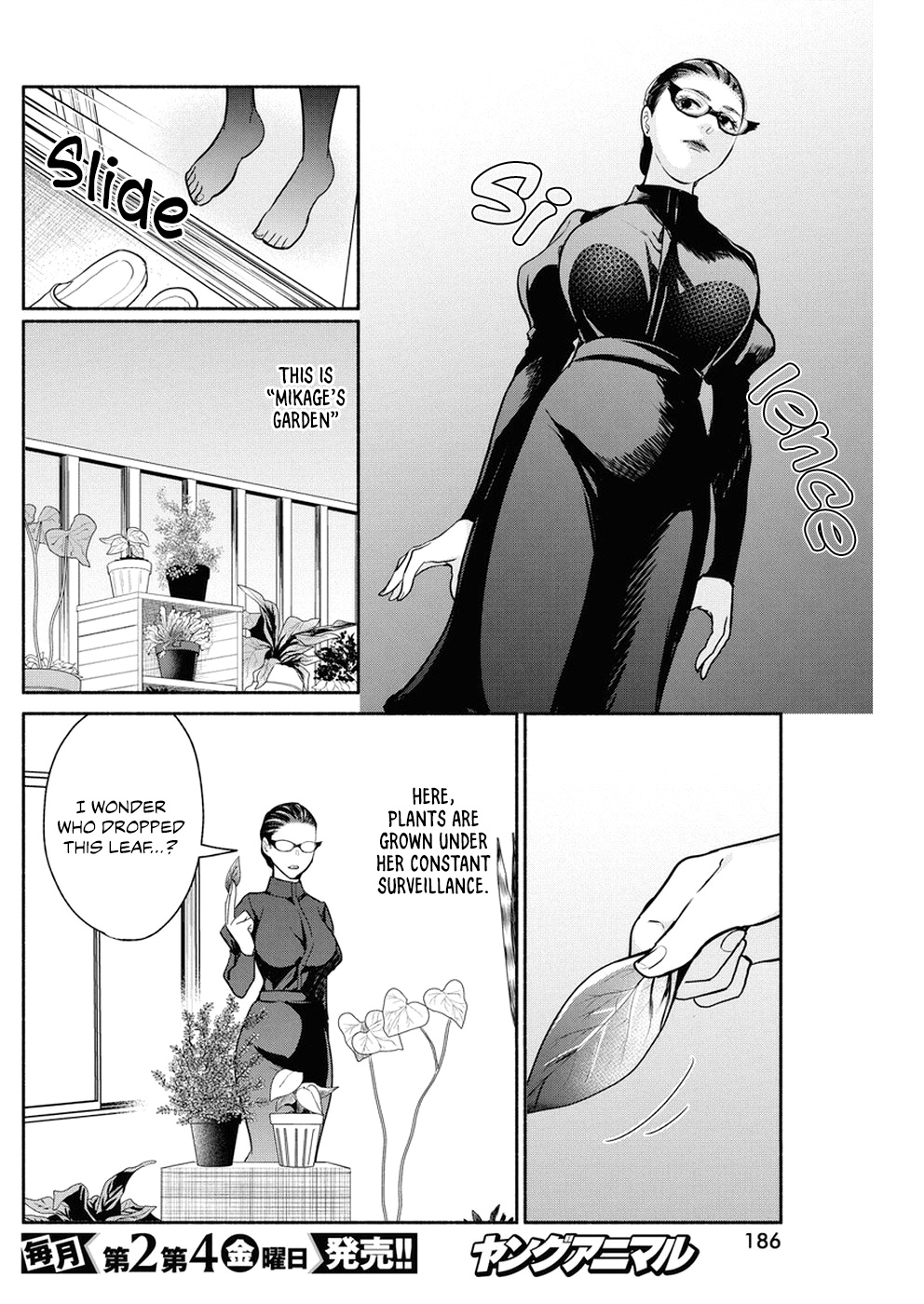 The Life Of The Witch Who Remains Single For About 300 Years! - Vol.5 Chapter 30: 30Th Night: Demoness' Garden