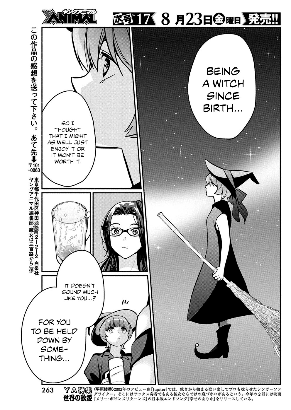 The Life Of The Witch Who Remains Single For About 300 Years! - Chapter 32: 32Nd Night: Witch By Nature