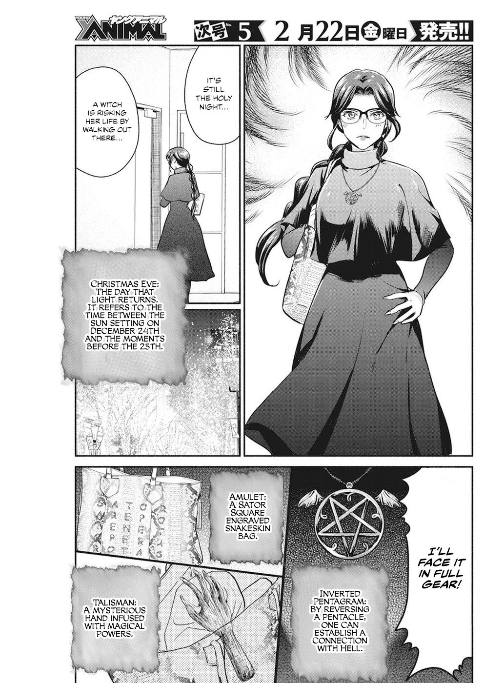 The Life Of The Witch Who Remains Single For About 300 Years! - Vol.3 Chapter 21: 21St Night: Holy Night