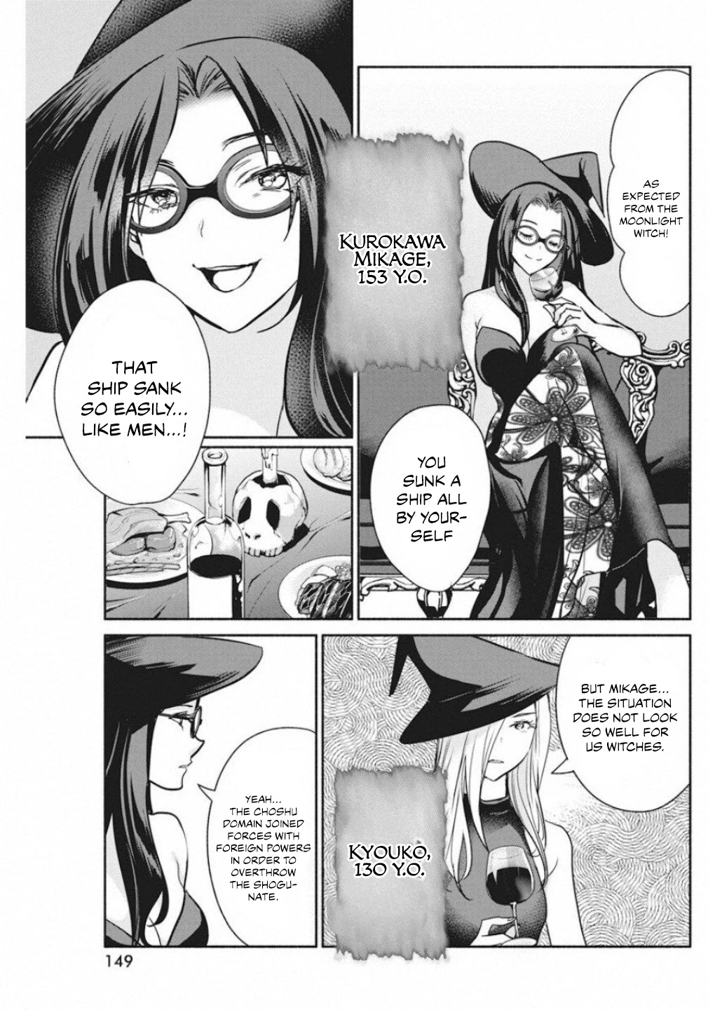 The Life Of The Witch Who Remains Single For About 300 Years! - Chapter 39: Prequel: Moonlight Witch