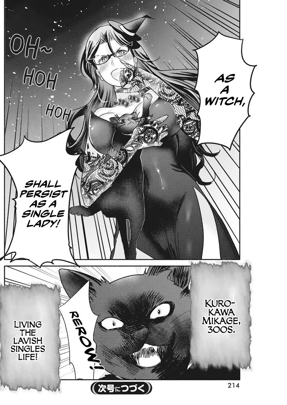 The Life Of The Witch Who Remains Single For About 300 Years! - Vol.1 Chapter 7