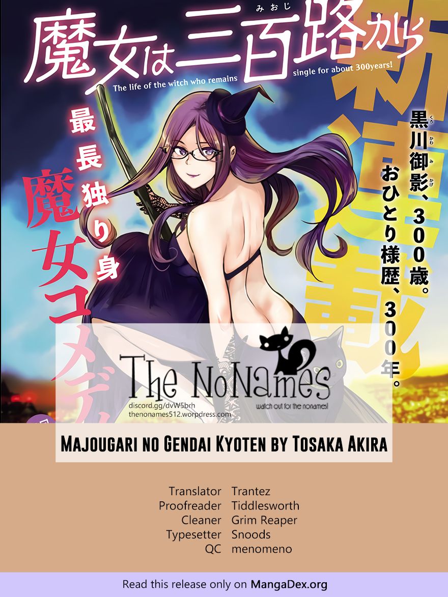 The Life Of The Witch Who Remains Single For About 300 Years! - Chapter 4: Vol. 1 Chapter 4 - 4Th Night: Declaration Of Lifetime Witchhood