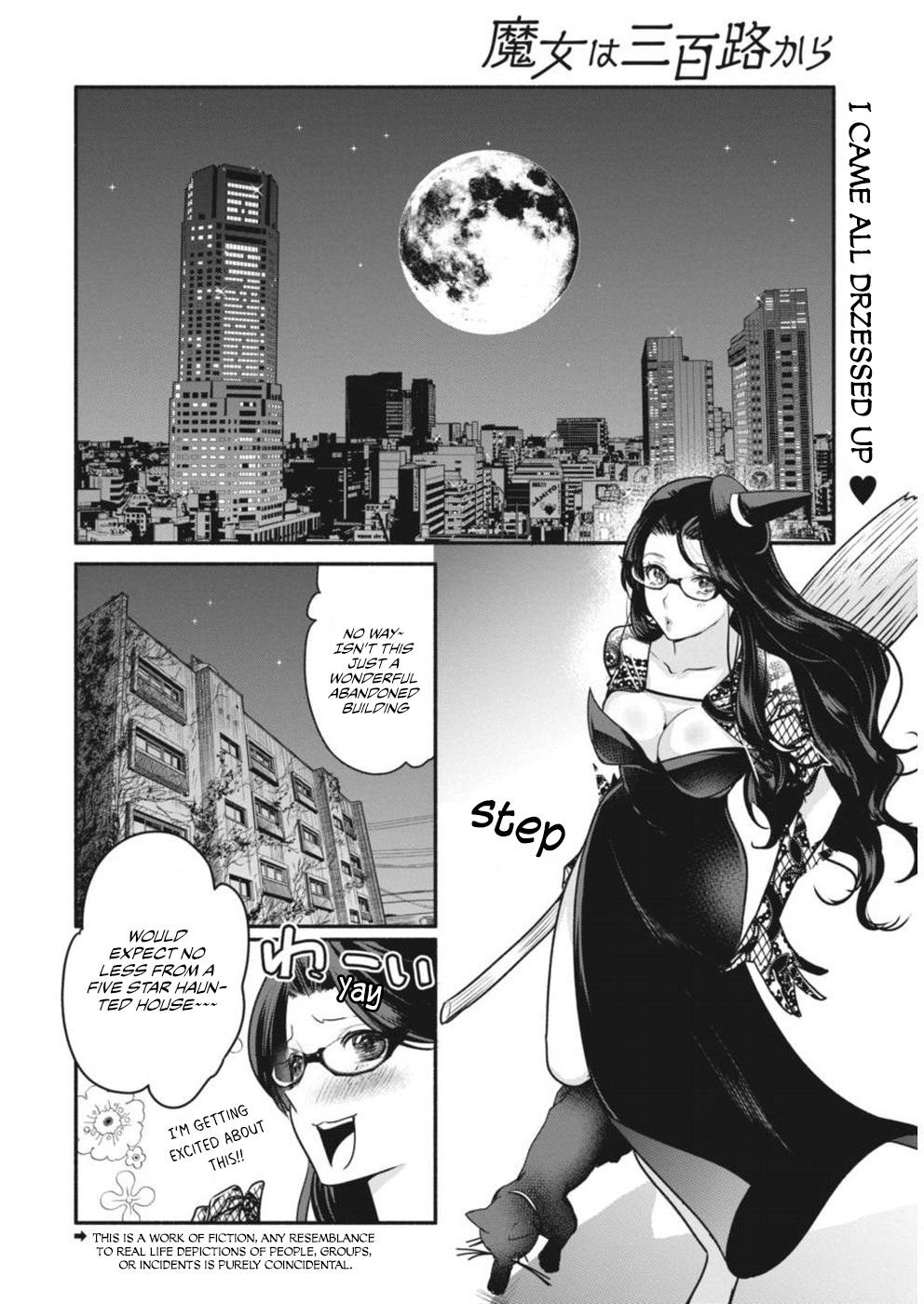 The Life Of The Witch Who Remains Single For About 300 Years! - Chapter 4: Vol. 1 Chapter 4 - 4Th Night: Declaration Of Lifetime Witchhood