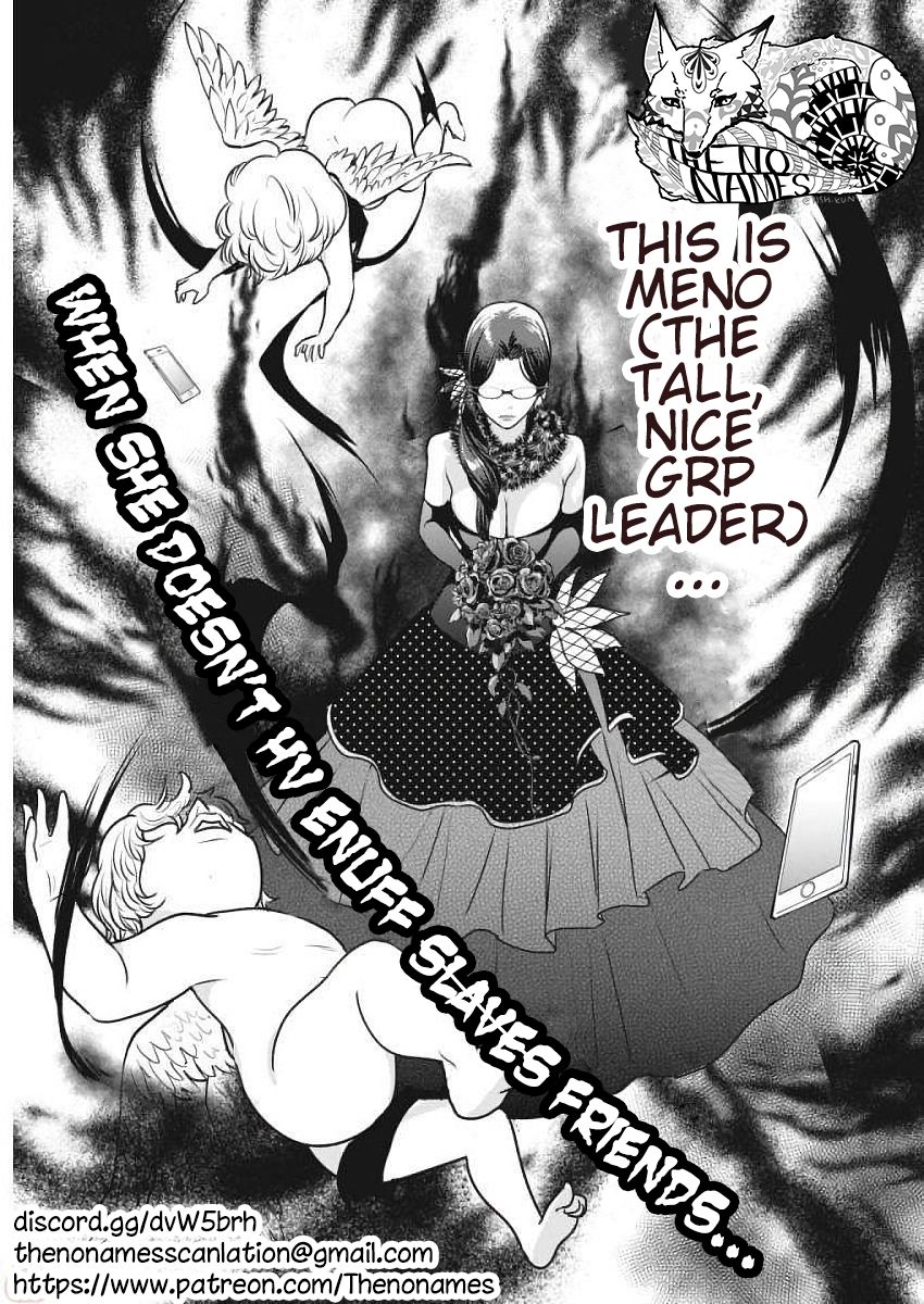 The Life Of The Witch Who Remains Single For About 300 Years! - Chapter 4: Vol. 1 Chapter 4 - 4Th Night: Declaration Of Lifetime Witchhood