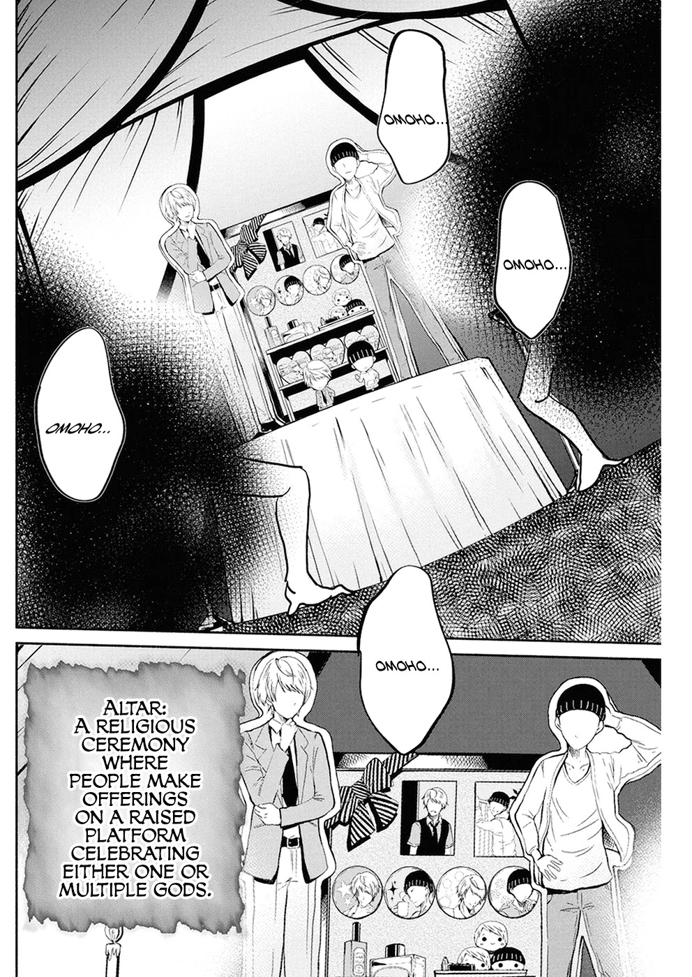 The Life Of The Witch Who Remains Single For About 300 Years! - Chapter 24: 24Th Night: Assembly Of Fumajoshi