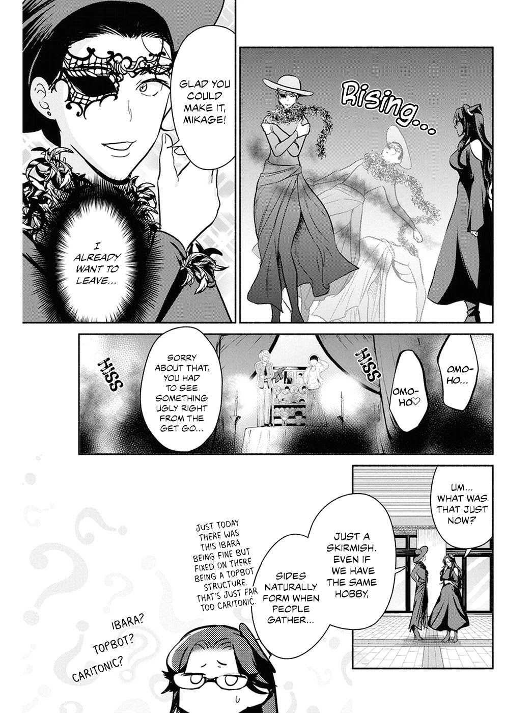 The Life Of The Witch Who Remains Single For About 300 Years! - Chapter 24: 24Th Night: Assembly Of Fumajoshi