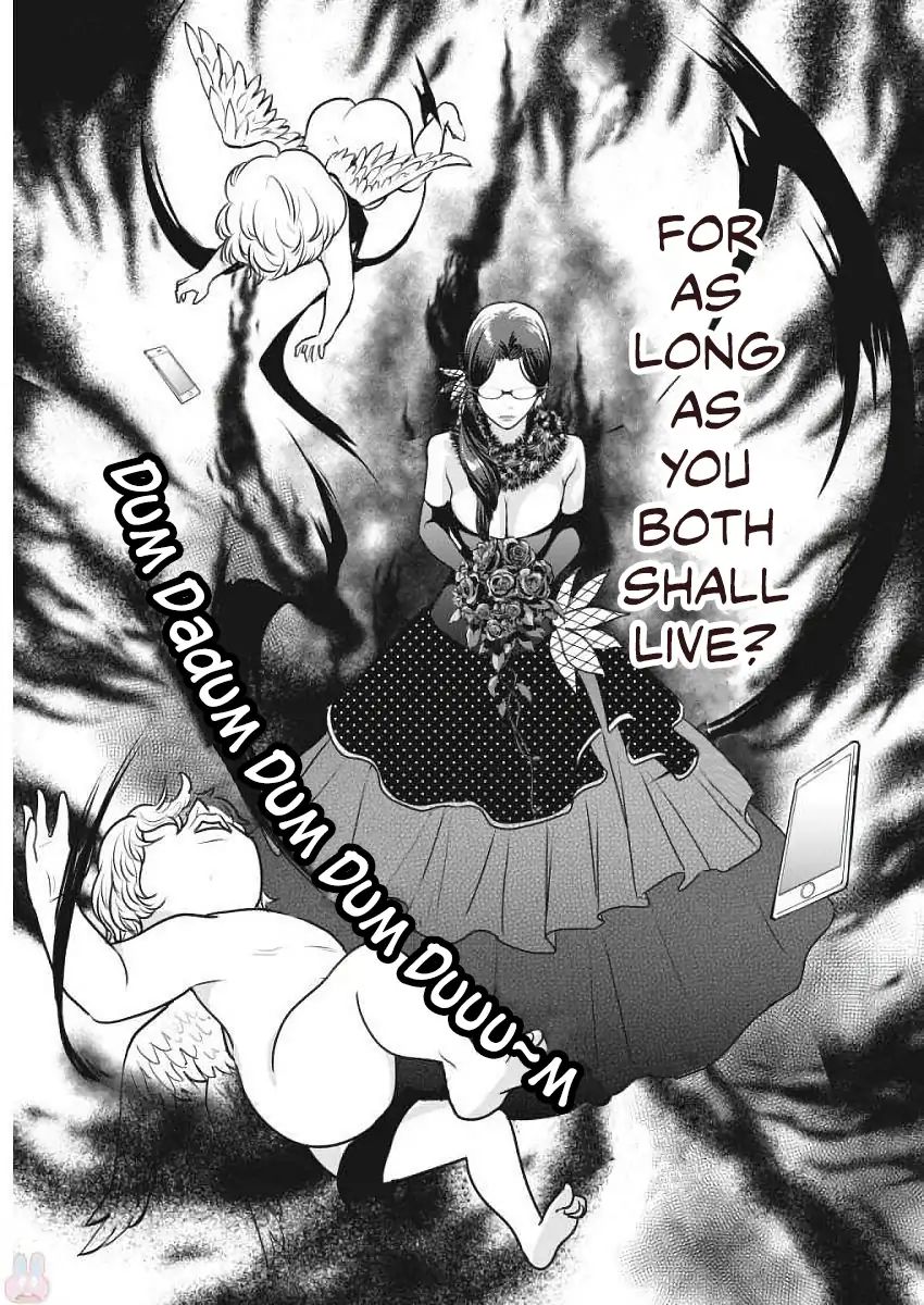 The Life Of The Witch Who Remains Single For About 300 Years! - Vol.1 Chapter 3: Path Of Rage