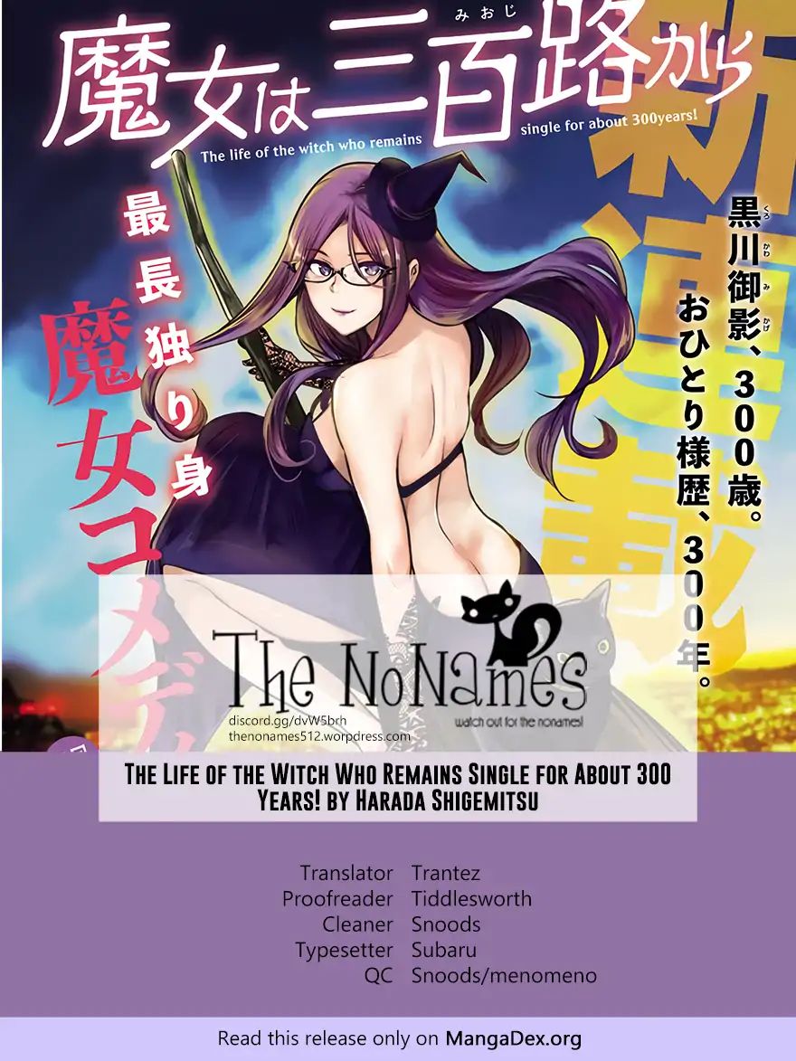 The Life Of The Witch Who Remains Single For About 300 Years! - Vol.1 Chapter 6: The Witching Hour