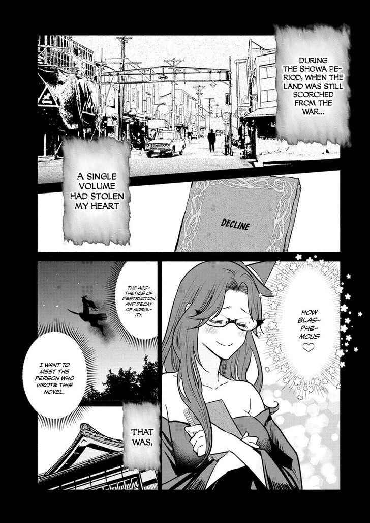 The Life Of The Witch Who Remains Single For About 300 Years! - Chapter 14