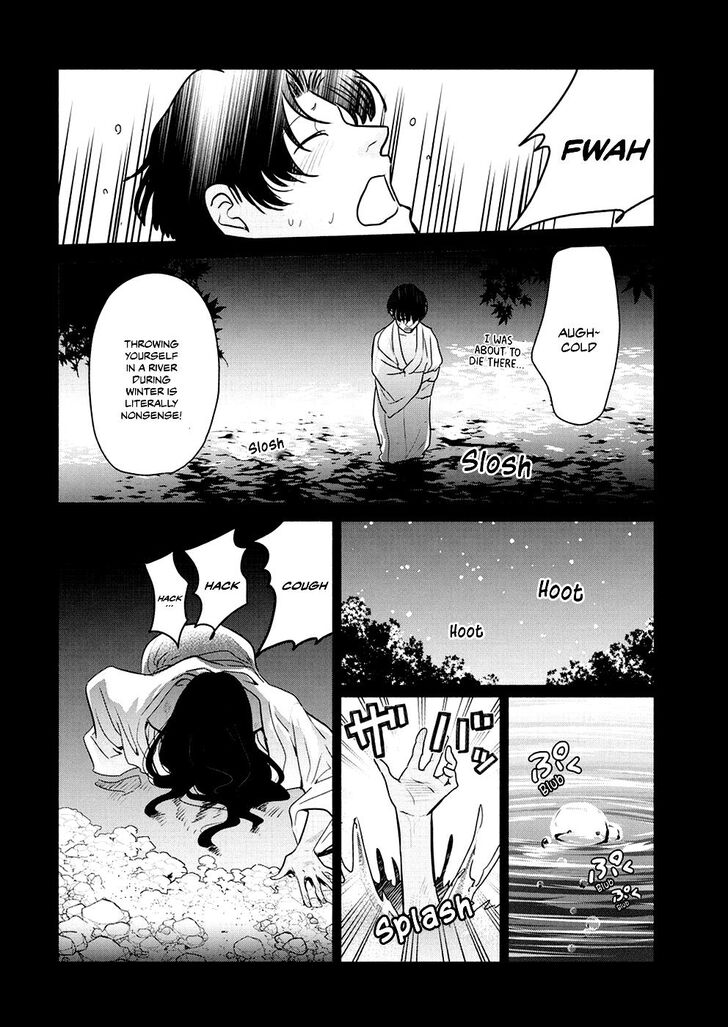 The Life Of The Witch Who Remains Single For About 300 Years! - Chapter 14