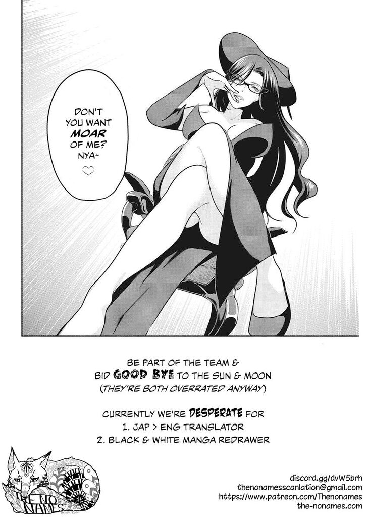 The Life Of The Witch Who Remains Single For About 300 Years! - Chapter 14