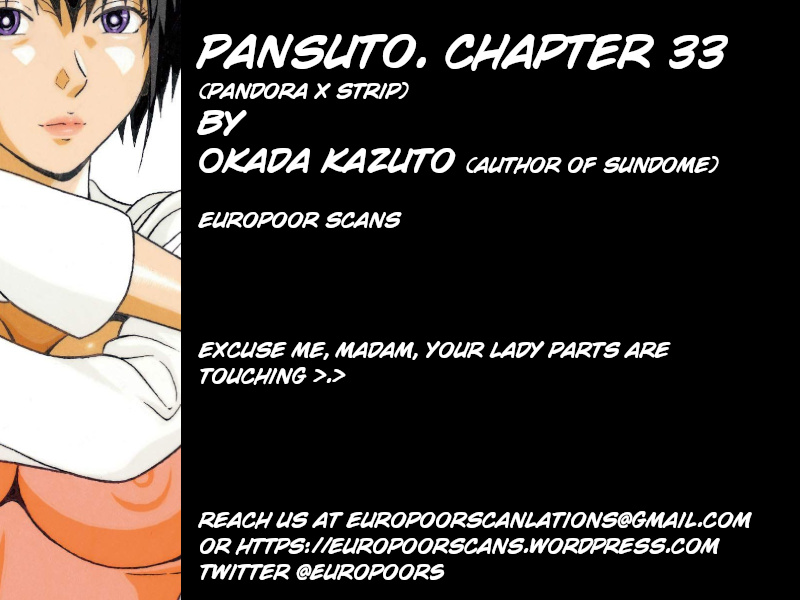 Pansuto - Vol.4 Chapter 33: Feeling Sooo Hazy Tonight~!