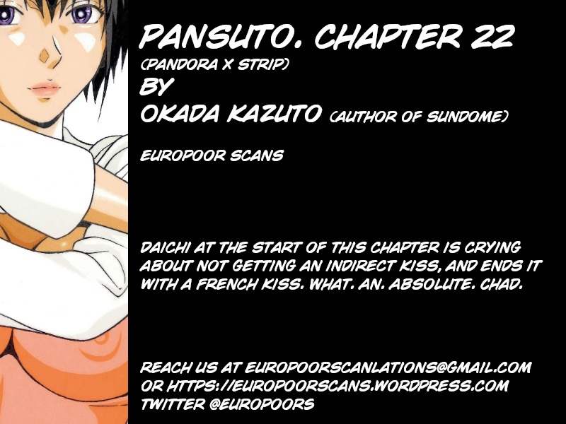 Pansuto - Vol.3 Chapter 22: I'm Overflowing