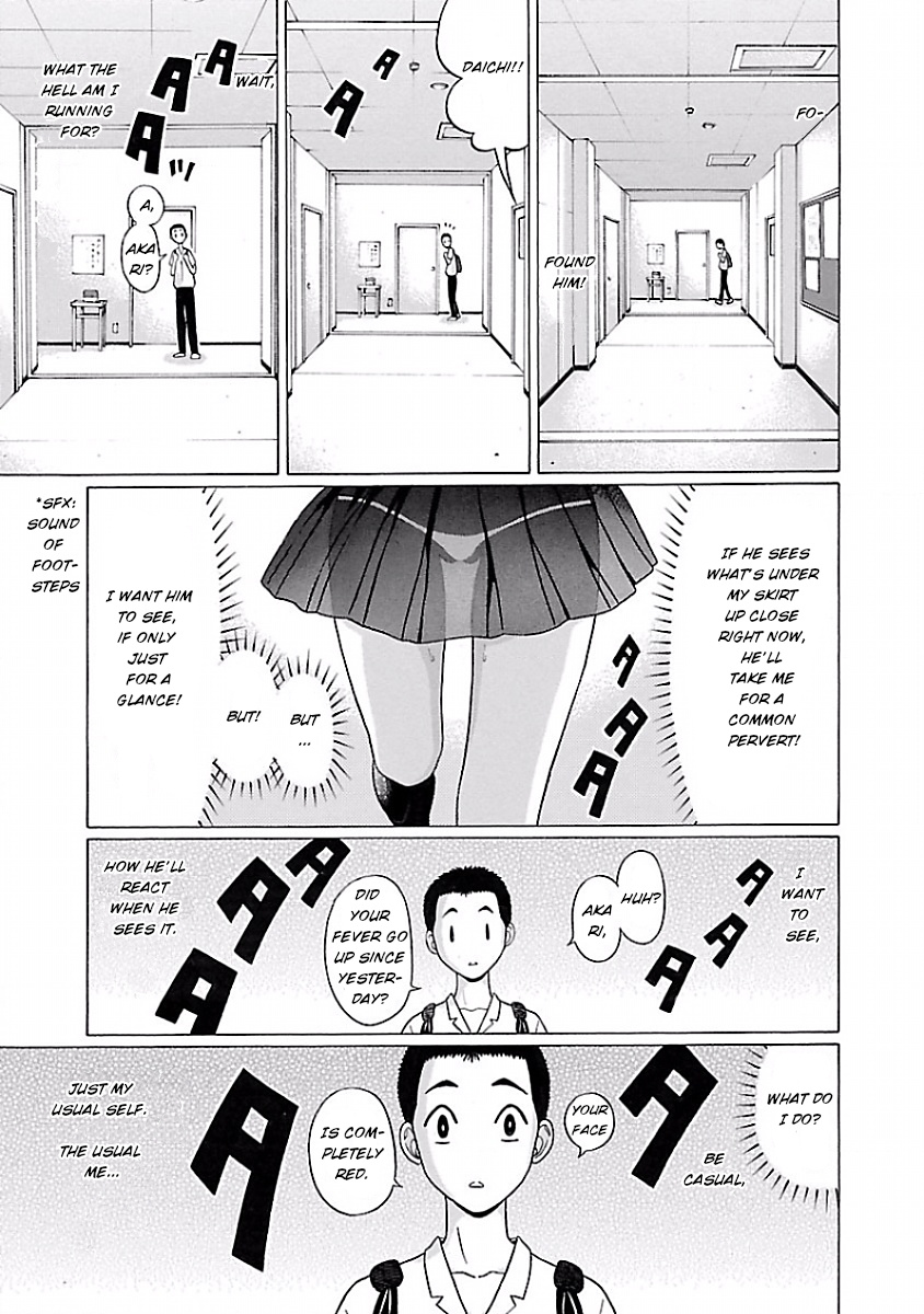 Pansuto - Vol.1 Chapter 4: Everyone's Worries