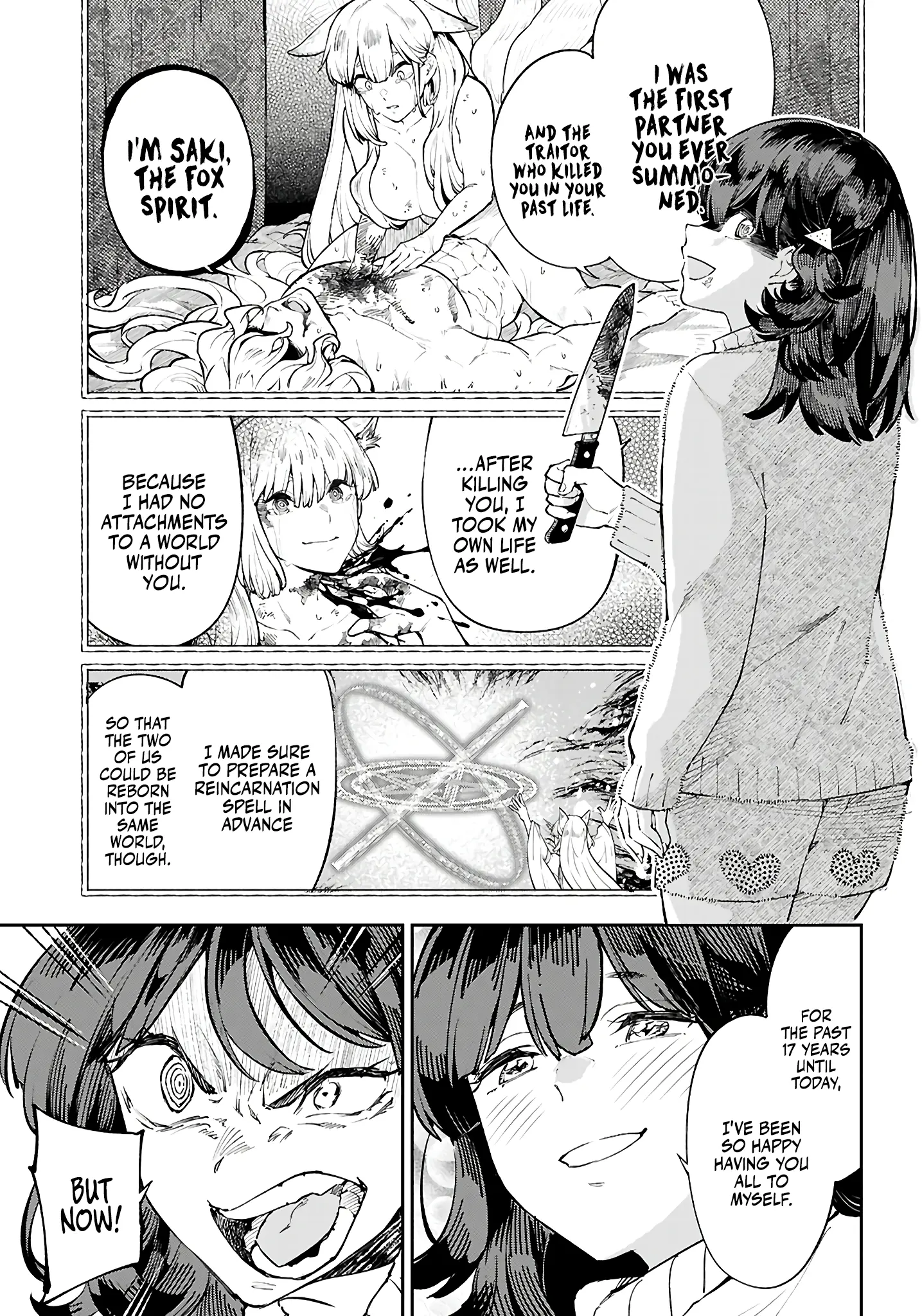 Yamu Ni Yamarenu! - Chapter 1: Big-Breasted Demon And Yandere Fox