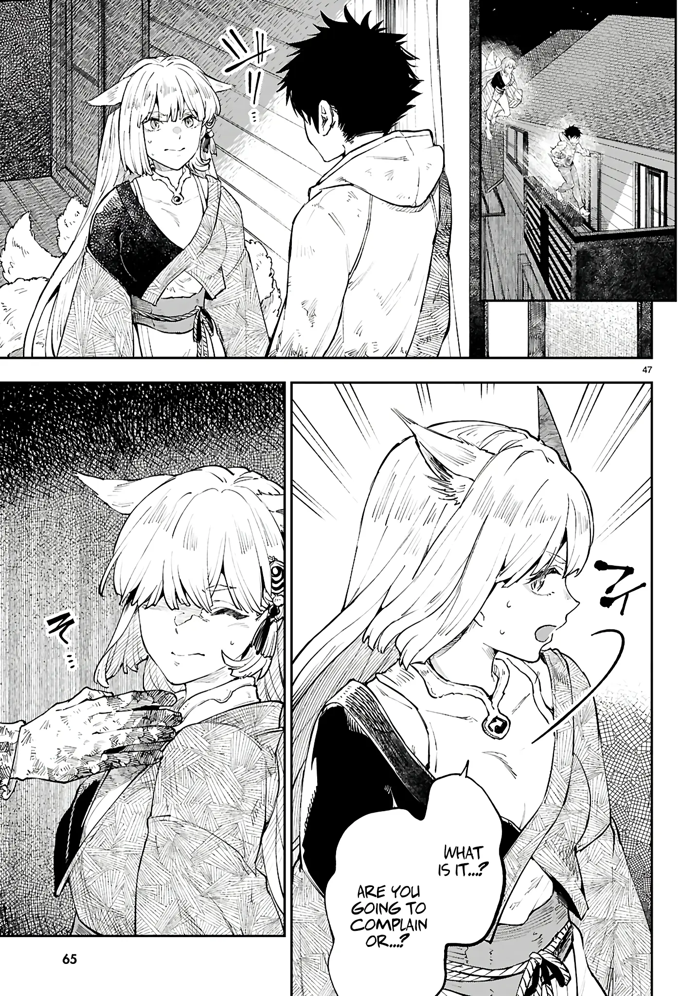 Yamu Ni Yamarenu! - Chapter 1: Big-Breasted Demon And Yandere Fox